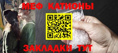 альфа пвп VHQ Кингисепп