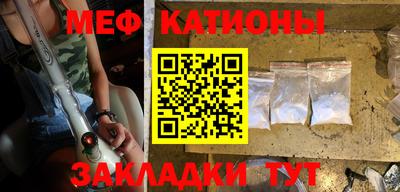 каннабис Кимры