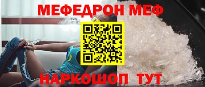 каннабис Кимры