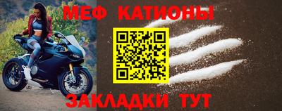 марихуана Кинель