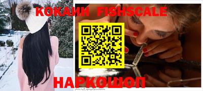 альфа пвп VHQ Кингисепп