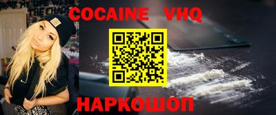 каннабис Кимры