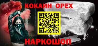 каннабис Кимры