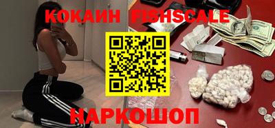 экстази Комсомольск-на-Амуре