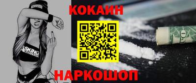 альфа пвп VHQ Кингисепп