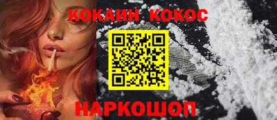 альфа пвп VHQ Кингисепп