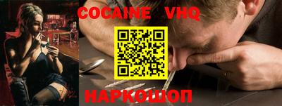 jwh Коммунар