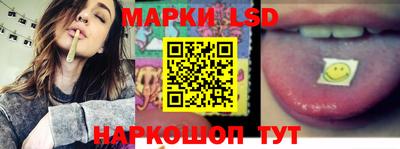 марихуана Кинель