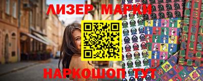 каннабис Кимры