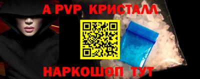марихуана Кинель