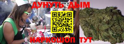 альфа пвп VHQ Кингисепп