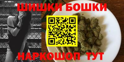 каннабис Кимры