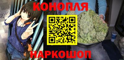 jwh Коммунар