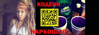 альфа пвп VHQ Кингисепп