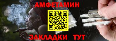 каннабис Кимры