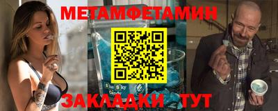 каннабис Кимры