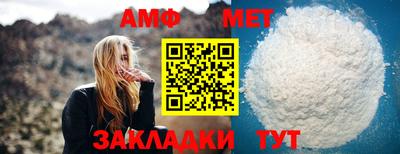 альфа пвп VHQ Кингисепп