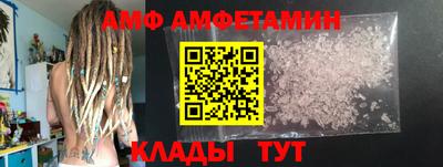 каннабис Кимры