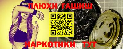 каннабис Кимры