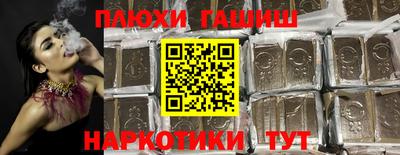 альфа пвп VHQ Кингисепп