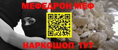 марихуана Кинель