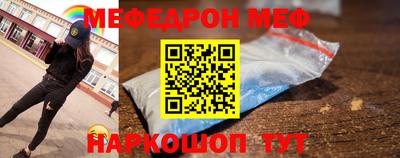 марихуана Кинель