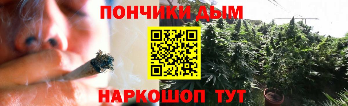 Канабис VHQ Тула